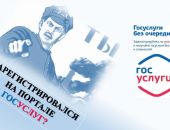 �������� �������� ������������ �� ���, ������� ������� �� ������������