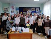 ����������� ���� �������� ��������