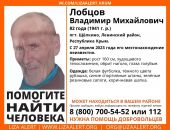 � ����� ���� ����������, ���������� ��� ��� �����