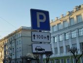8 � 9 ��� � ���� �������� ������ �����������
