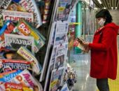 �������� �������� � ������ ���������� �� ������� �� 2022 ���