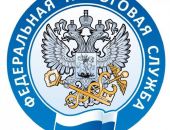 У крымской налоговой появились собственные социальные сети