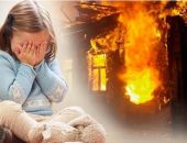 ������������ ��������� � ����� ����� � ����