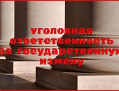 � ������ ���������� �������� ����� �� ���������� � ���������
