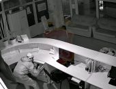 � ����������� ��������� �������, ����������� ����������� �������