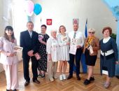 � ����� �������� ��������� �����������, ������������ ������������ ��� ������