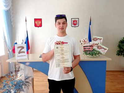 � ����� �������� ��������� �����������, ������������ ������������ ��� ������
