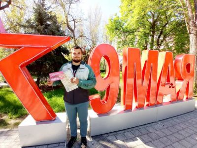 � ����� �������� ��������� �����������, ������������ ������������ ��� ������