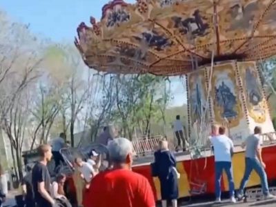 � ��������� ������� ��������, ���������� 20 �������