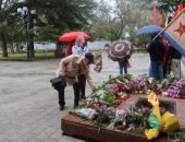 ���� ������ � ��������