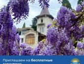 � ����� ���������� ������ ��������