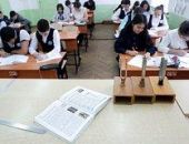 � ������ �������� �������� ��������� �������� � ������ �������� ����