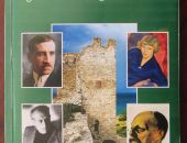 ������������ �������� � 2023 