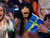 "�����������-2023" �������� ������ ����� �� ������ 