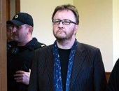 ���������� ������� �� ���� ��� �� ��������������� ������ � "���"