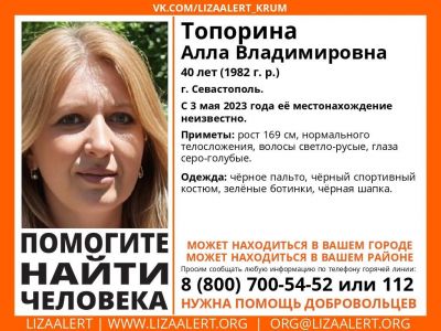 � ����� ��� ������ ����� ������� �������