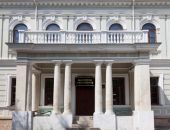 ���� ������-2023