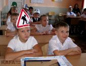 � �������� ���������������� �������� ������� ����� ������������ ��������� ���������