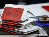 ��� � ������ �� �������� ������� �� ������� ������ � ��� �������� ��� ����������