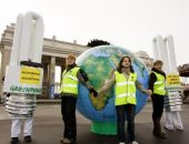 ���������� ��������� Greenpeace �����������