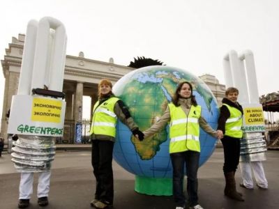 ���������� ��������� Greenpeace �����������