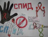 21 ��� - ���� ������ �����, ������� �� �����