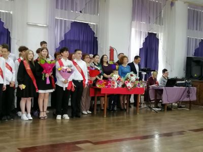 � ������������ ����� �13 ��� ����������� ��������� ��������� ������