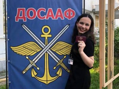 � ��������� �����-������ ������������ ��������� ������ ������� ����� �������� ����