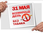 ��������� ���� ��� ������ 2023