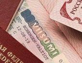 В Финляндию  мигрировало рекордное число россиян