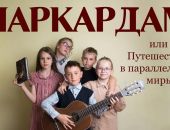 ���� ���������� ���������������� � ������������ �����