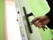 ������� ������������ � ����� ����� � ������ ��-�� ����� �������� � ������