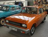 � 2023 ���� � ������ ������� ������� ����� 35 ������������� ����������