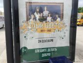 ������� ����� ������������ ����?