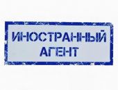 � ������ �������� ����������� ������ ���������� ���������� � ���������� ��������