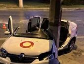 � ����������� ����� ��������� � �����,  �������� � ��������