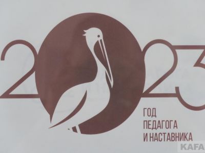 �����������-2023� ���������� ����� ������ ���������� 