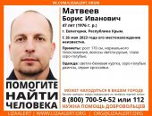 � �����  ���� ���� ����� ������ �������