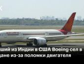 ����������, �������� �� ����� � ���, �������� � ��������