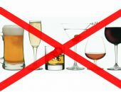 ������ ������ �� �������� 12-18 ����