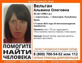 � ����� ����������� �������, ��������� ��� ��� �����