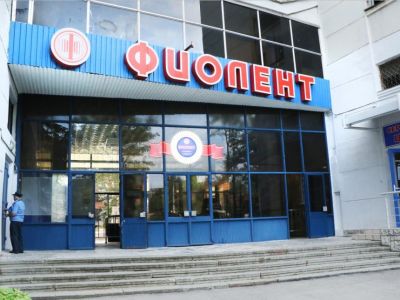 �������� ��������� � 3,5 ���� ��������� ������ ���������