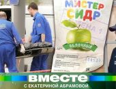 �������� "������ ����" ���� � � �����