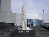 ������ ��������� "������ �����" �� ������� ������������ ���������