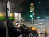 � ����� �������� �������� �����������, ������� ����� � ������� �� �����