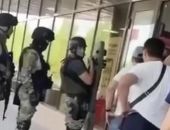 � ���������� ����� ������� ���� � �����������