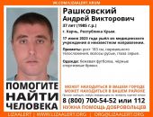 � ����� ��� ��� ����� �� �������� ������ �������