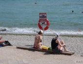 ��������: 70 ���� �� �����