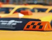 Такси в России может подорожать в несколько раз