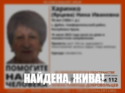 � ����� �����������, ������� ���� �� ���� � ����� �������, ����� � �������� �������